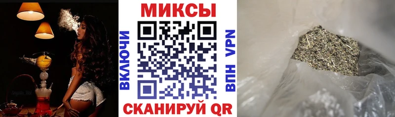 Бутират BDO  Купить закладки  Ессентуки 