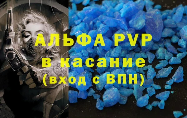 дурь Козельск