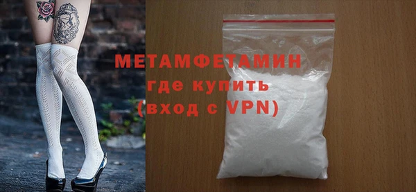 дживик Кинешма