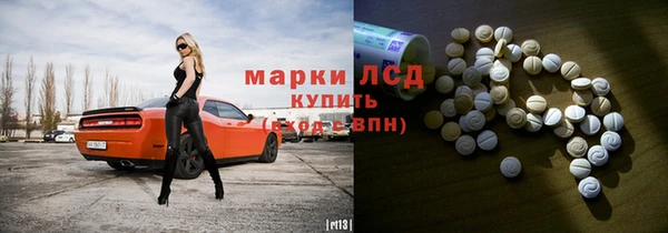 таблы Киренск