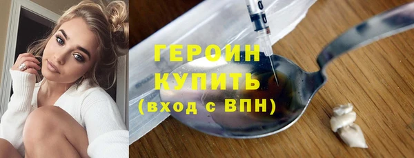 таблы Киренск