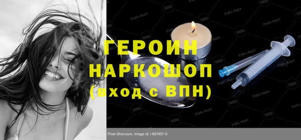 дживик Кинешма