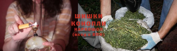 таблы Киренск