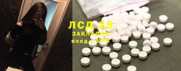 эйфоретик Кодинск