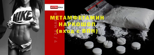 дживик Кинешма