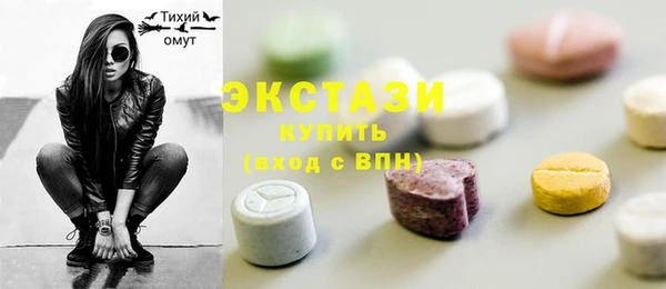 мефедрон Козловка