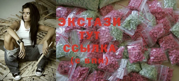 бутират Киреевск