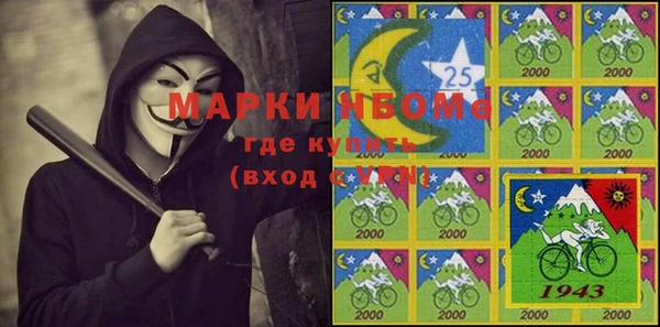 таблы Киренск