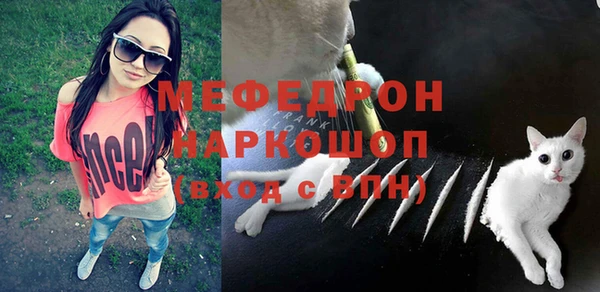 эйфоретик Кодинск