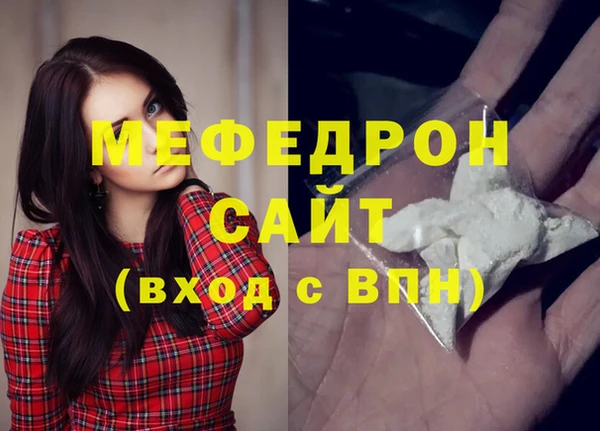 дурь Козельск