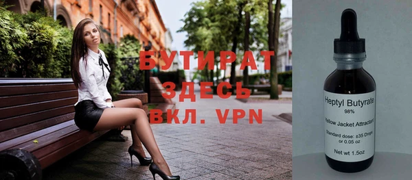 таблы Киренск