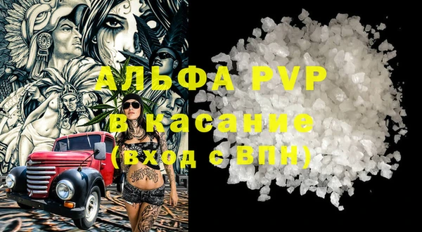 таблы Киренск
