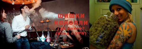 таблы Киренск
