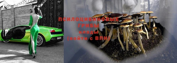 таблы Киренск